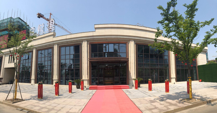 香悅里